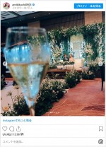 菊地亜美が投稿した舟山久美子の結婚式の様子 ※「舟山久美子」インスタグラム