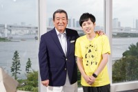 コンサート引退を決断した加山雄三、『24時間テレビ』で二宮和也とSP対談　「サライ」制作秘話も