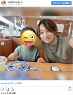 鈴木亜美、5歳長男とデート　※「鈴木亜美」インスタグラム