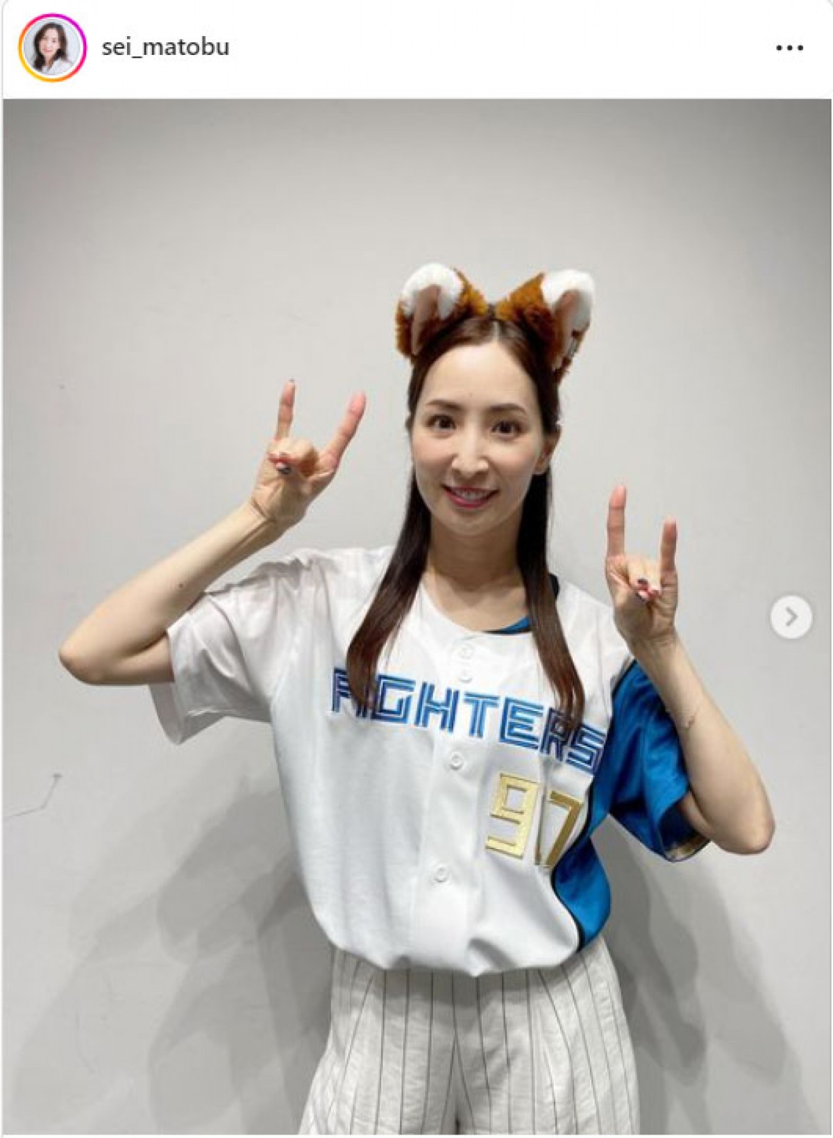 キレッキレのキツネダンスを披露した真飛聖 ※「真飛聖」インスタグラム