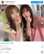 （左から）秋元真夏、与田祐希　※「乃木坂46・与田祐希」インスタグラム