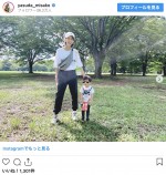 長男が撮影した安田美沙子と次男の2ショット　※「安田美沙子」インスタグラム