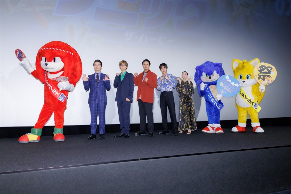 中川大志、山寺宏一は「お父さん」　木村昴も登壇で“おは率”高い舞台あいさつに
