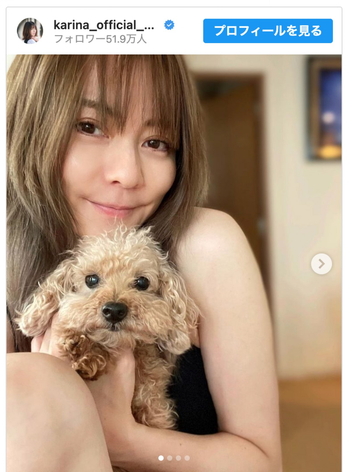 香里奈、2ヵ月ぶり最新ショット　愛犬をバックハグする姿に「まじ可愛すぎ」