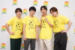 ジャにのちゃんねる、『24時間テレビ』で見つけたお互いの新たな一面　「涙もろい」「熱い男」