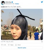 バカリズムが投稿した朝日奈央の写真　※「バカリズム」ツイッター