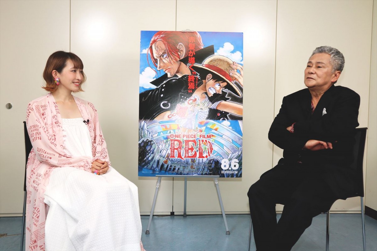 『ONE PIECE FILM RED』“ウタ”名塚佳織×“シャンクス”池田秀一、娘と父が対談！　アフレコ裏話を明かす（ネタバレあり）