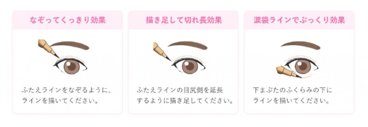 「セザンヌ」10月発売の新商品！