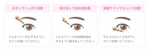 「セザンヌ」10月発売の新商品！