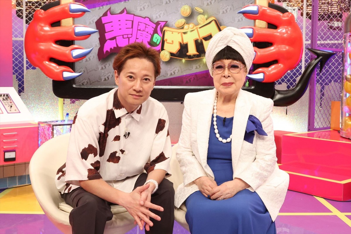 『悪魔のサイフ』に出演する(左から)中居正広、桂由美