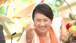 18日放送の『新婚さんいらっしゃい！』より