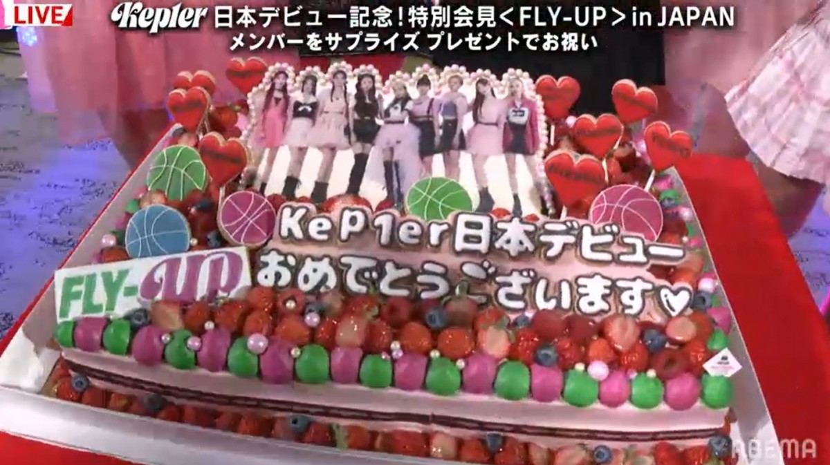 Kep1er、ファンからのサプライズメッセージに感涙「早くファンの皆さんに会いたい」