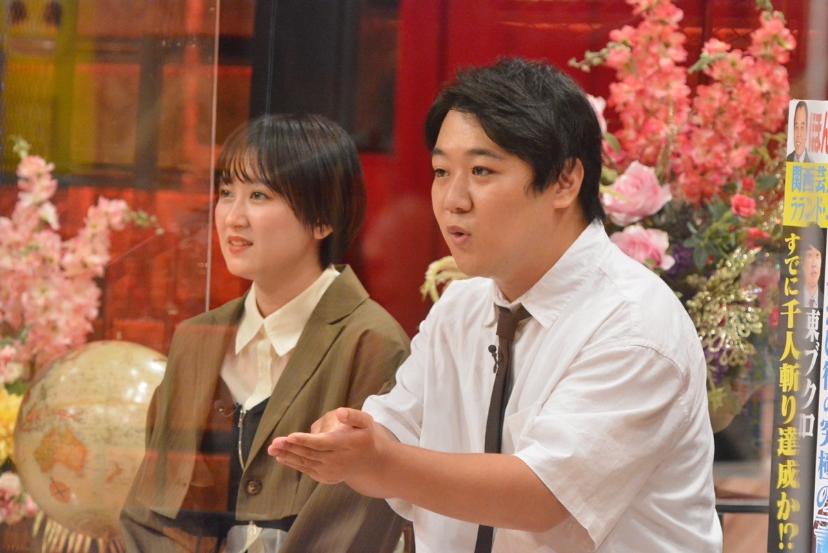 太田光は小遣い5万円　妻・太田光代が徹底管理　ウエストランド・井口が大暴露