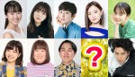 【写真】『それスノ』1時間SP・ダンス対決に早見あかり、峯岸みなみら参戦
