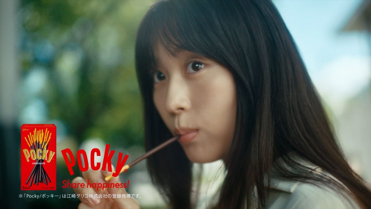 有村架純、ポッキーのイメージキャラクターに　新テレビCM、9月9日より全国放送