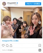 「藤江れいな」インスタグラム