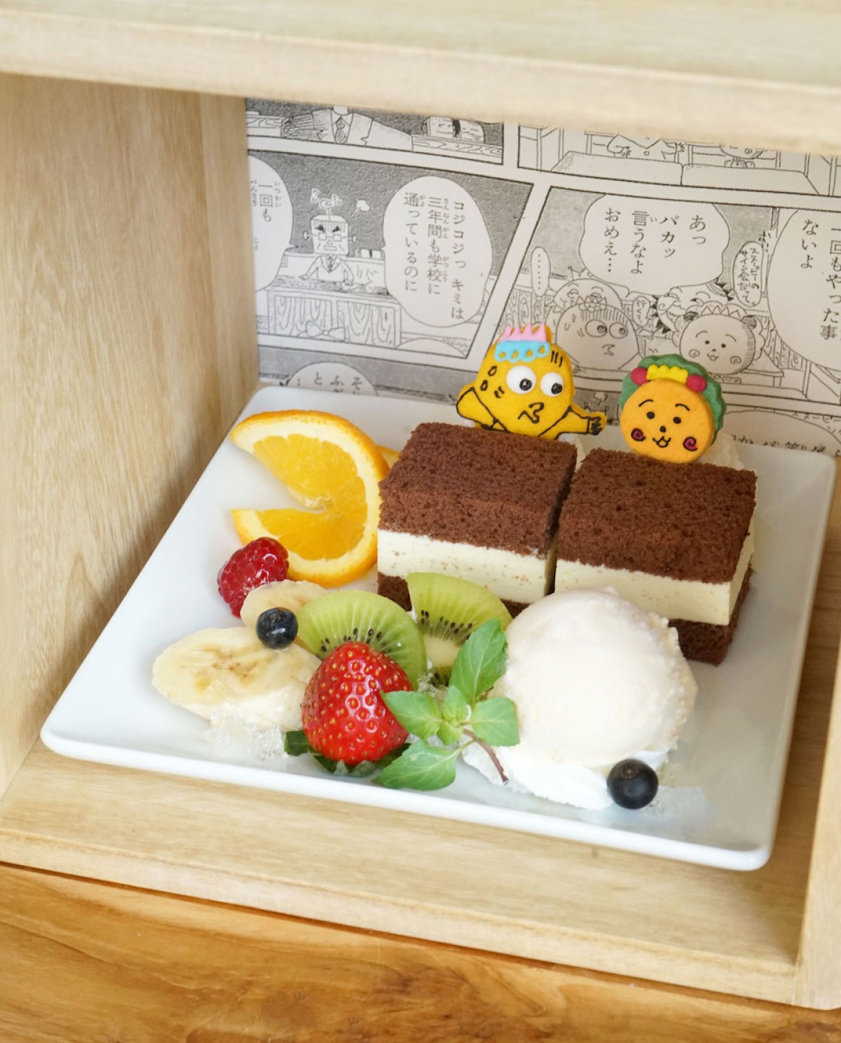220930_『コジコジ』×「サンデーブランチ」