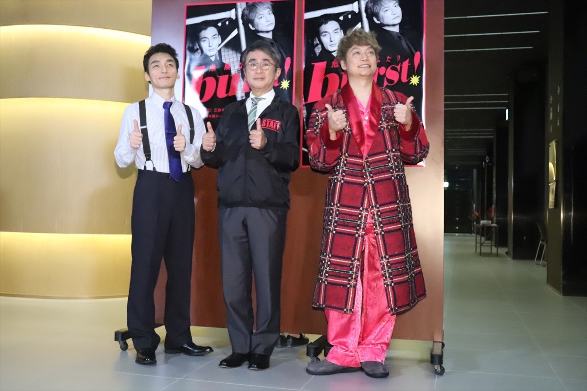 草なぎ剛、香取慎吾との“30年来の絆が分かる”2人芝居「お互いの人生を懸けて素敵な舞台に」