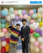 【写真】『ユニコーンに乗って』永野芽郁、“小鳥”西島秀俊と2ショット「毎週火曜日幸せをありがとう〜〜」