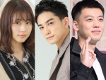 （左から）有村架純、町田啓太、竹内涼真