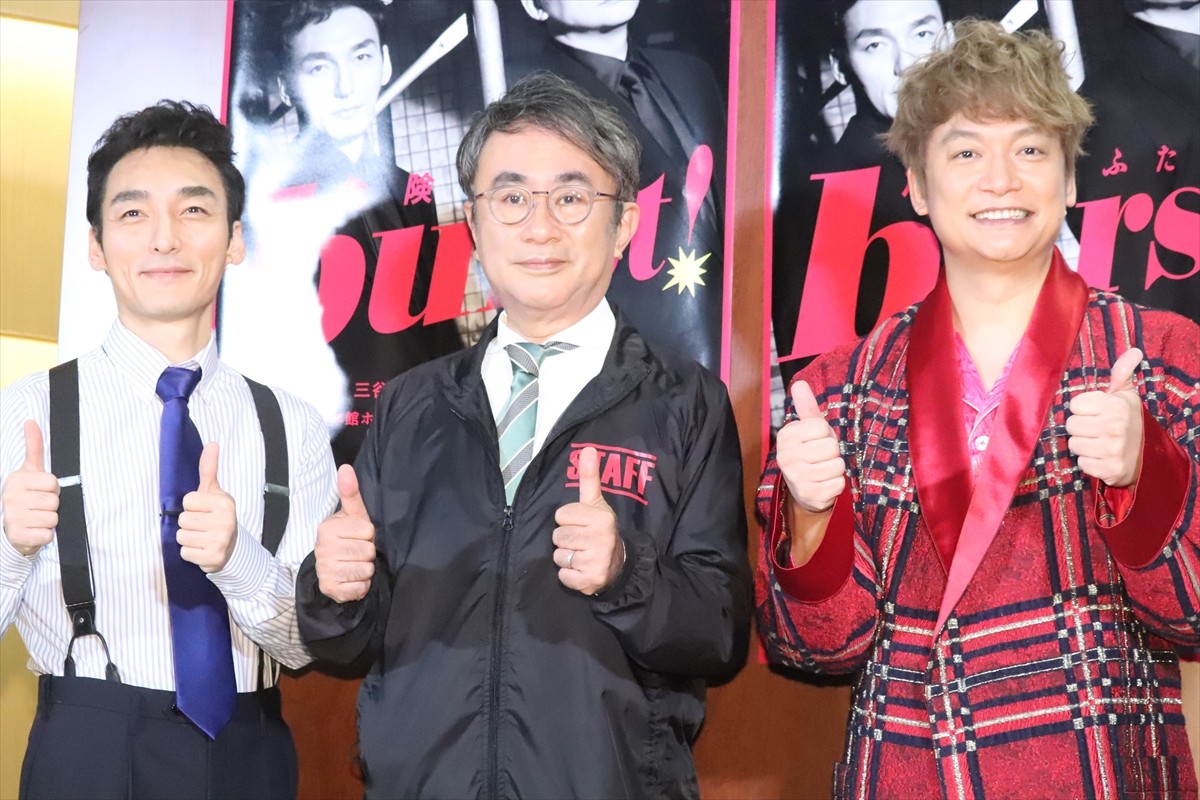 草なぎ剛、香取慎吾との“30年来の絆が分かる”2人芝居「お互いの人生を懸けて素敵な舞台に」