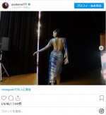 浅田舞、“クレオパトラ”のようなドレス姿　※「浅田舞」インスタグラム