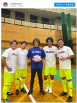 【写真】松井大輔、三都主、大久保嘉人ら豪華“歴代サッカー日本代表”5ショット