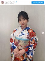 ※「本田望結」インスタグラム