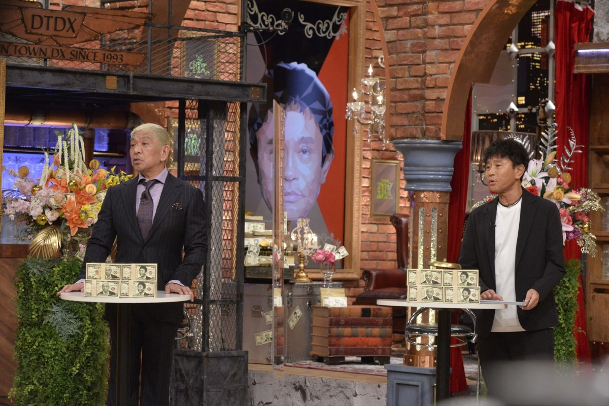 オズワルド伊藤、キャバクラ・ガールズバーに1000万円「イワクラを連れてくことも」