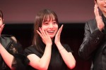 橋本環奈、映画『カラダ探し』ジャパンプレミアイベントに登場