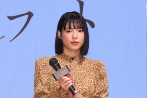 石井杏奈、縦型ドラマ『トップギフト』完成報告イベントに登場