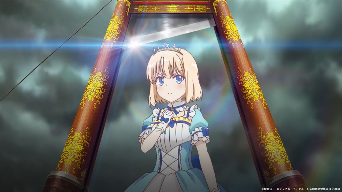『ティアムーン帝国物語』2023年TVアニメ化決定　メインキャストに上坂すみれ　ティザーPV解禁