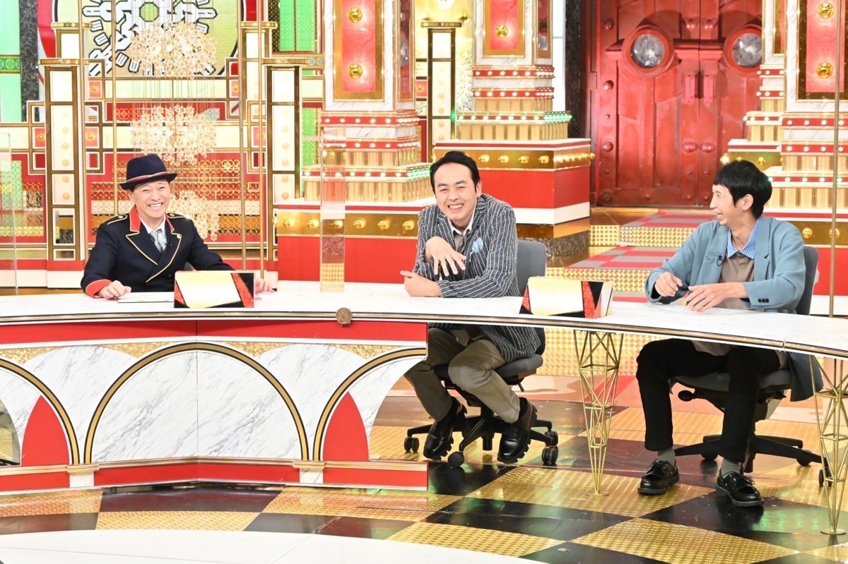 『中居正広の金スマスペシャル』に出演するアンガールズ