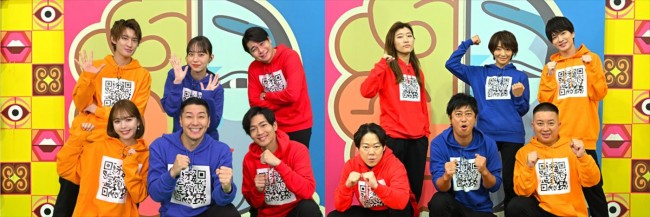 初のゴールデン帯進出となる、クイズ番組『オボエロ!』1時間半SPの出演陣