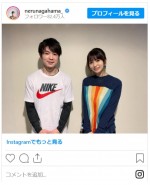 長濱ねる＆内村航平、長崎県人2ショット　※「長濱ねる」インスタグラム