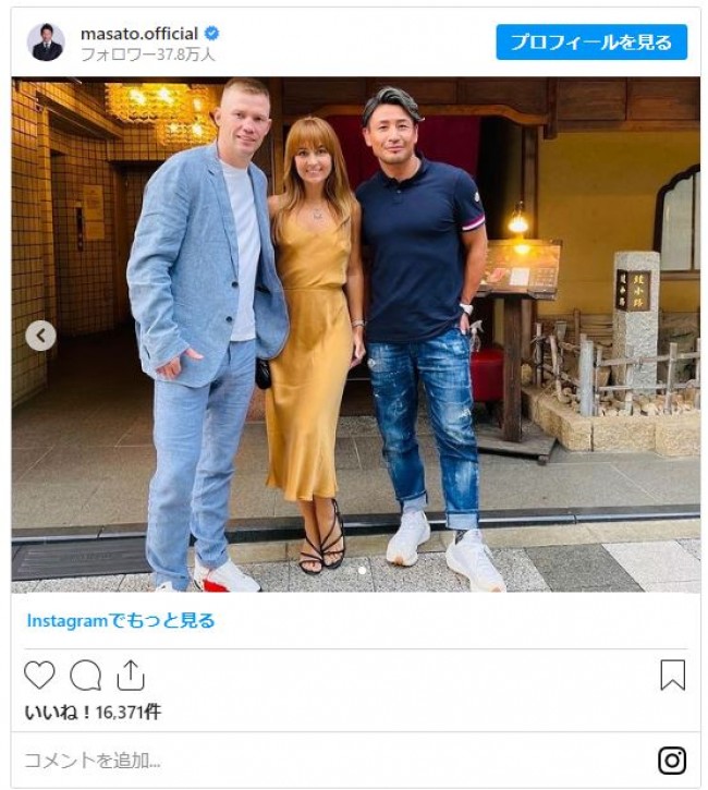 魔裟斗、“元ライバル”アルトゥール・キシェンコ&佐藤嘉洋と3ショット ファン興奮「伝説の男たち」