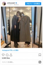 （左から）有村藍里、有村架純　※「有村藍里」インスタグラム