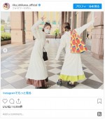 石川梨華と高橋愛、ワンピースがかぶった2ショット　※「石川梨華」インスタグラム