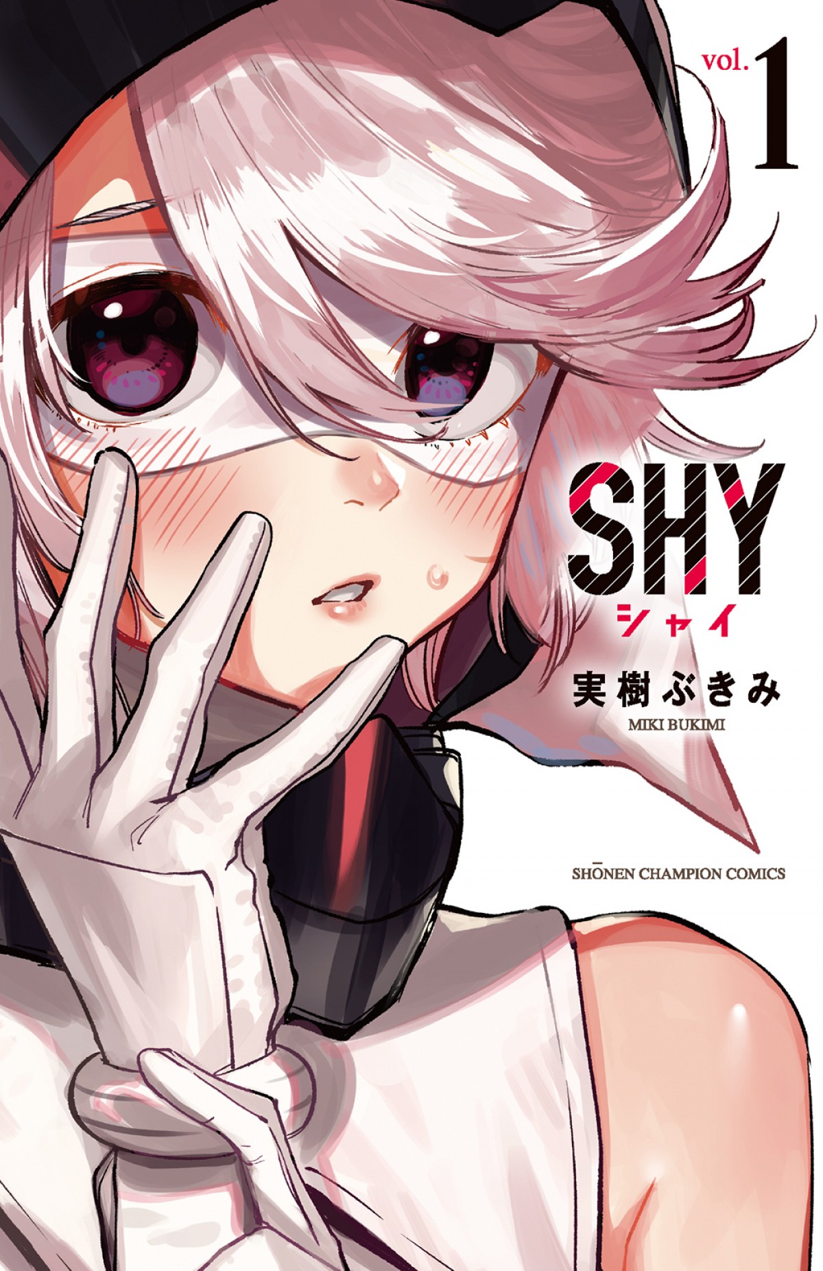 少女ヒーローの成長を描くアニメ『SHY』本PV解禁　新たな声優陣に東山奈央、杉田智和、村瀬歩ら