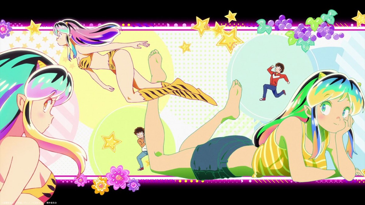 “ダンスする”ラムにソワソワ！　『うる星やつら』ノンクレジットOP＆ED映像解禁