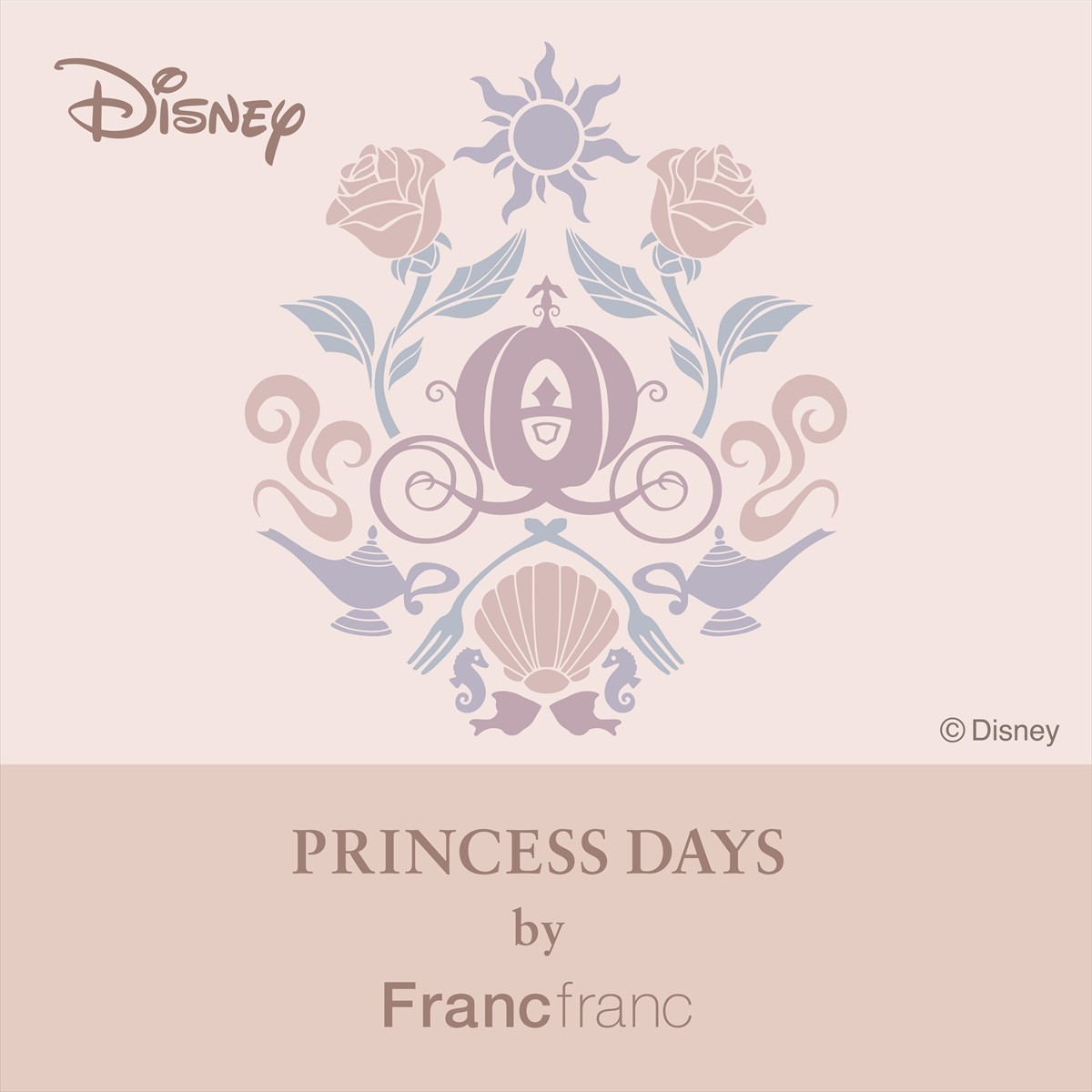 20221005_PRINCESS DAYS スターターセット