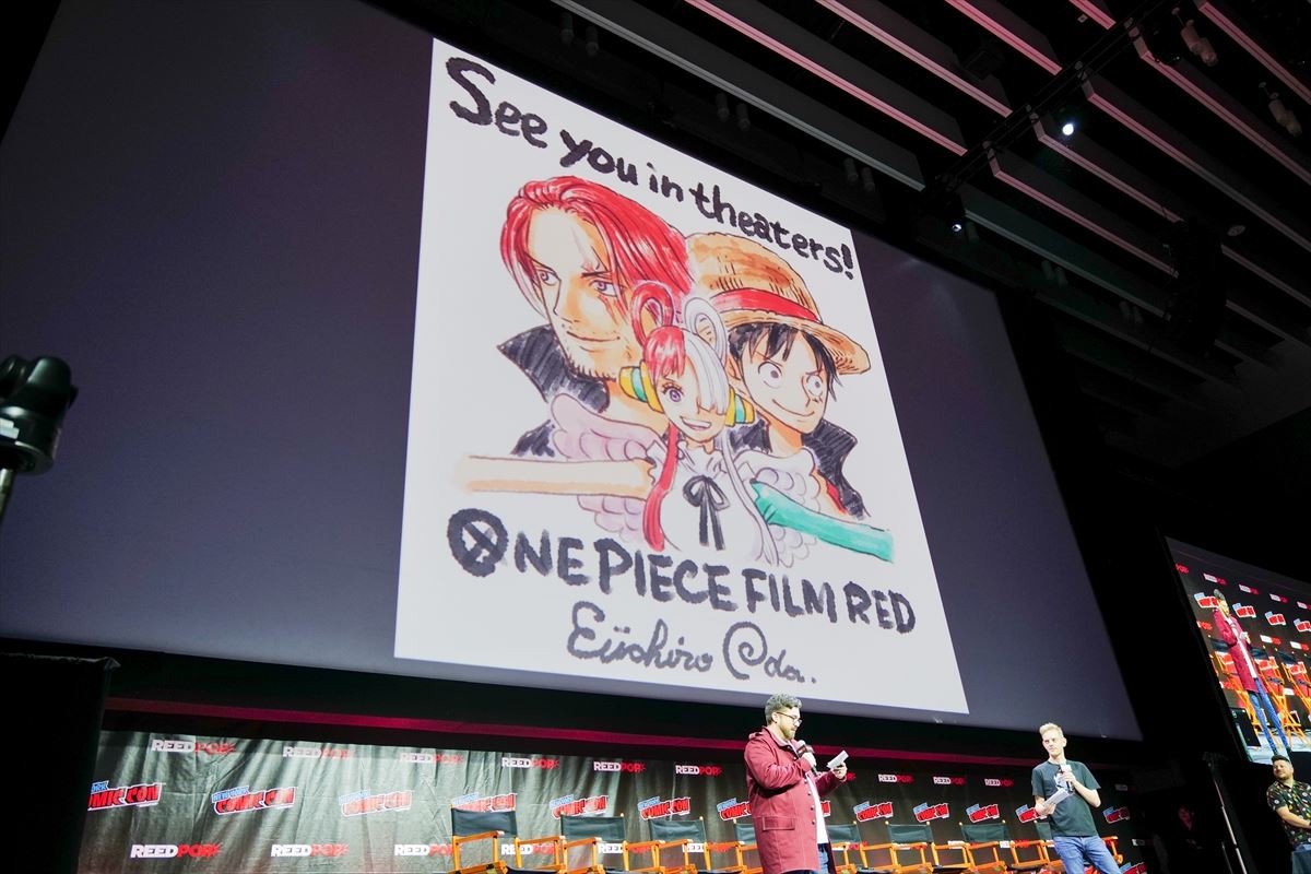 『ONE PIECE FILM RED』、NYタイムズスクエアをジャック　11.4公開前に現地ファン熱狂