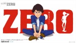 アニメ『LUPIN ZERO』ティザービジュアル