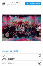 福原遥、子役時代のオフショットを披露　※「福原遥」インスタグラム