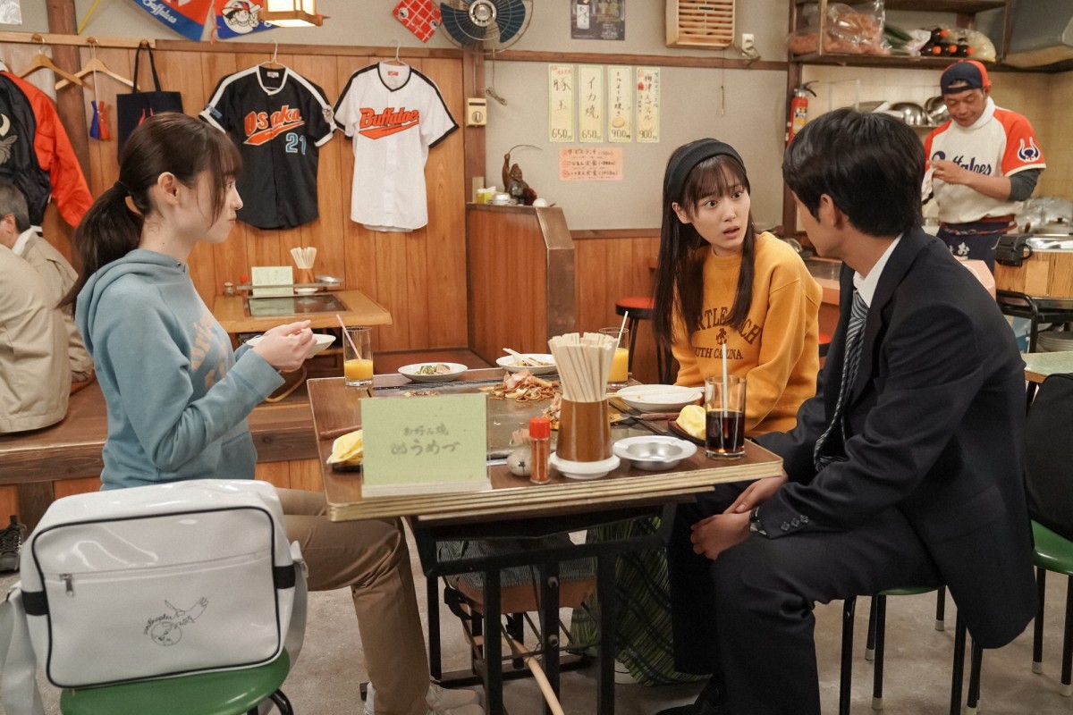 『舞いあがれ！』赤楚衛二は「柔らかい笑顔がとても魅力的」　制作統括が称賛
