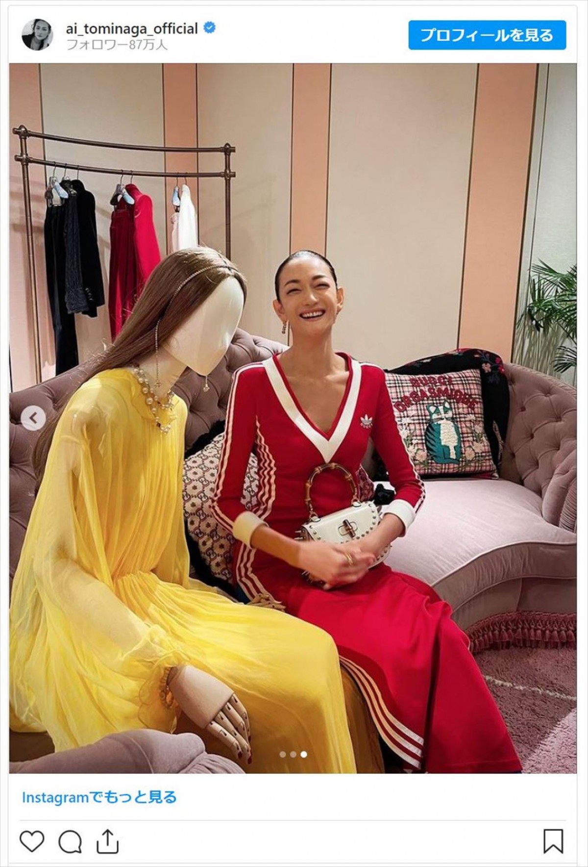 冨永愛、真っ赤なGUCCIのジャージドレス姿に反響「マネキンさんよりスタイルいいってどういうこと？」