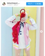 コスプレを披露するさゆり　※「かつみさゆり・さゆり」インスタグラム