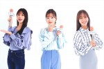 日向坂46・佐々木美玲＆鈴木ゆうか＆貴島明日香がトレンド調査　『ZIP！』キテルネ！×non‐noコラボ