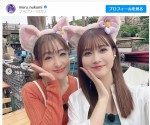 【写真】生見愛瑠、大沢あかねとディズニー2ショット