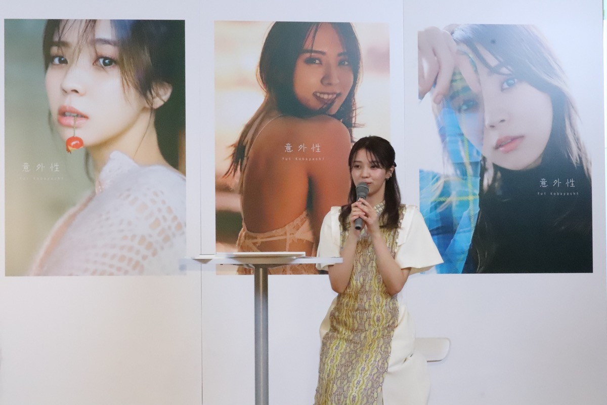 櫻坂46・小林由依、“女神の砂時計ボディ”披露の写真集は104点「背中の筋は見てほしい」